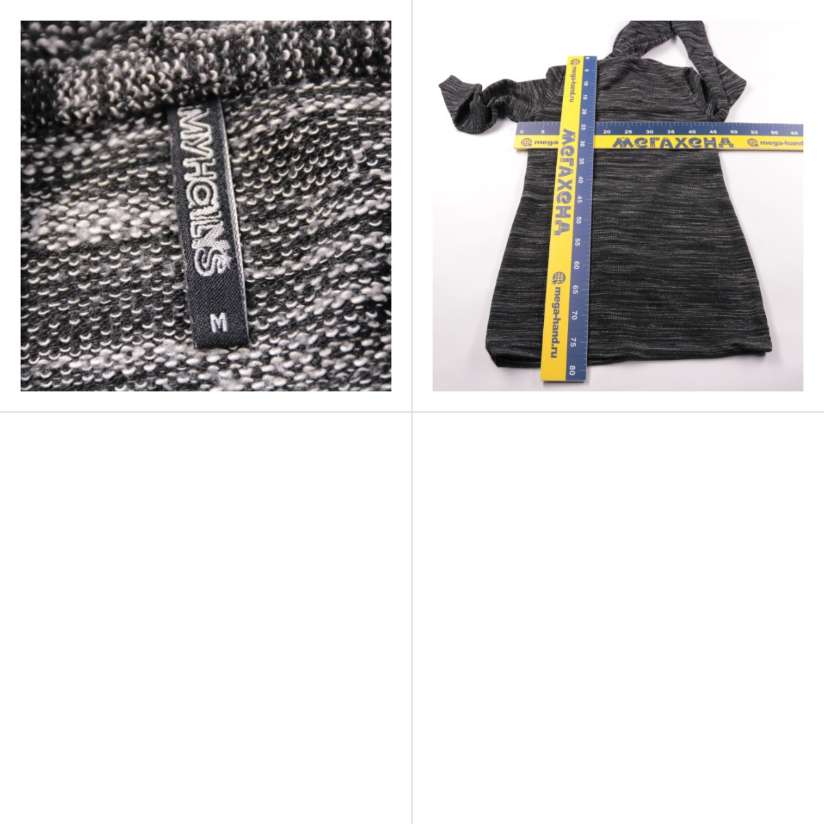 250918067-b