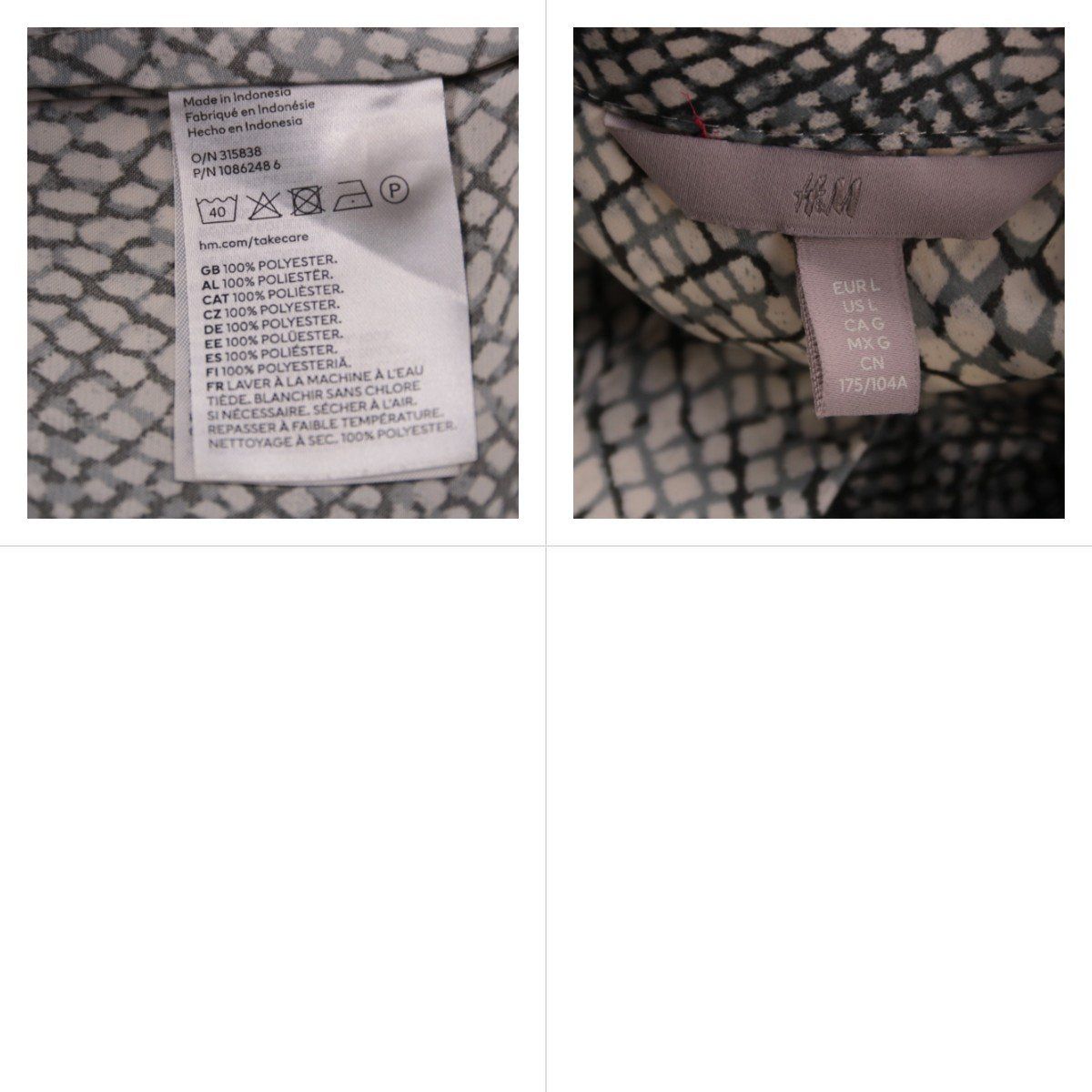 платье H&M