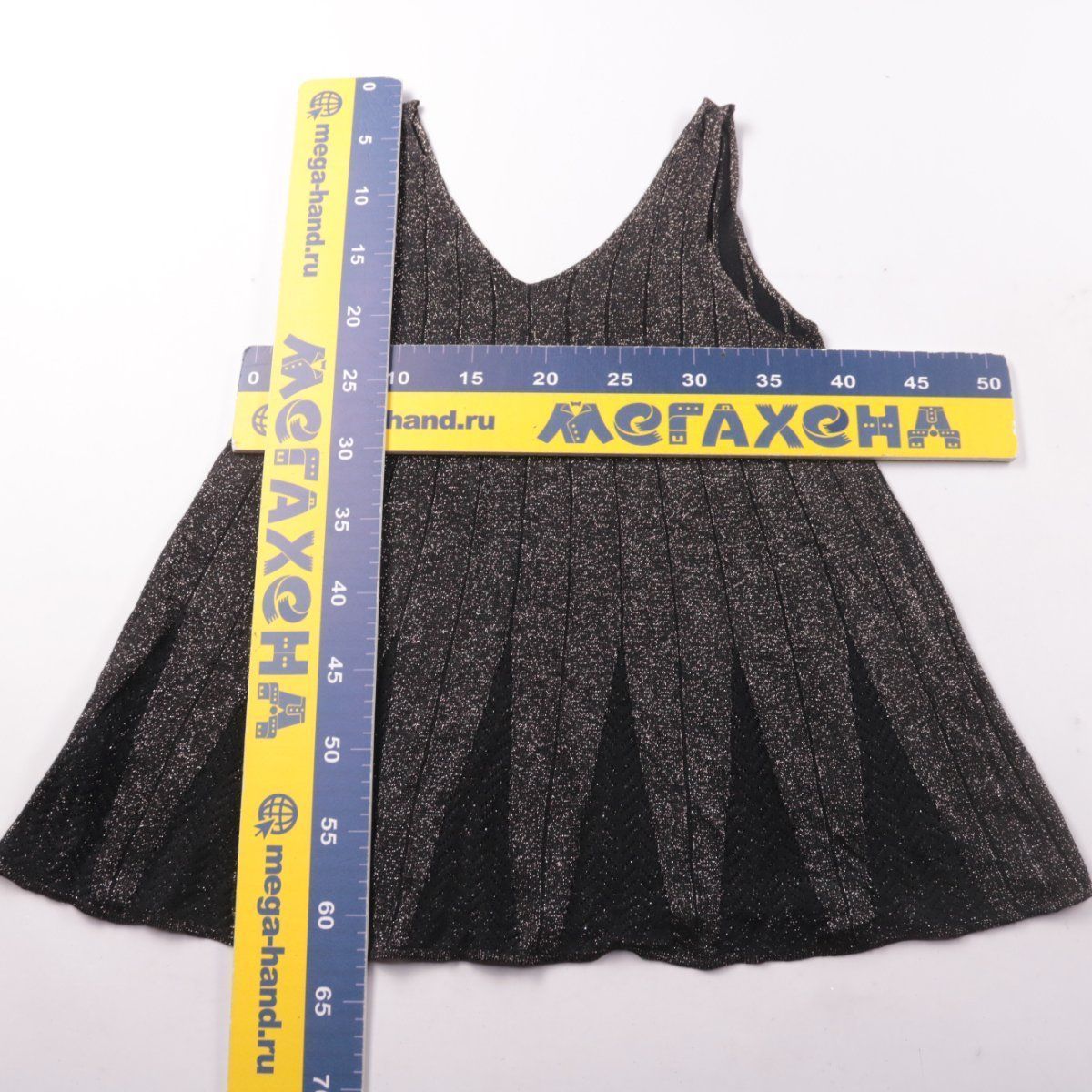 топ Next