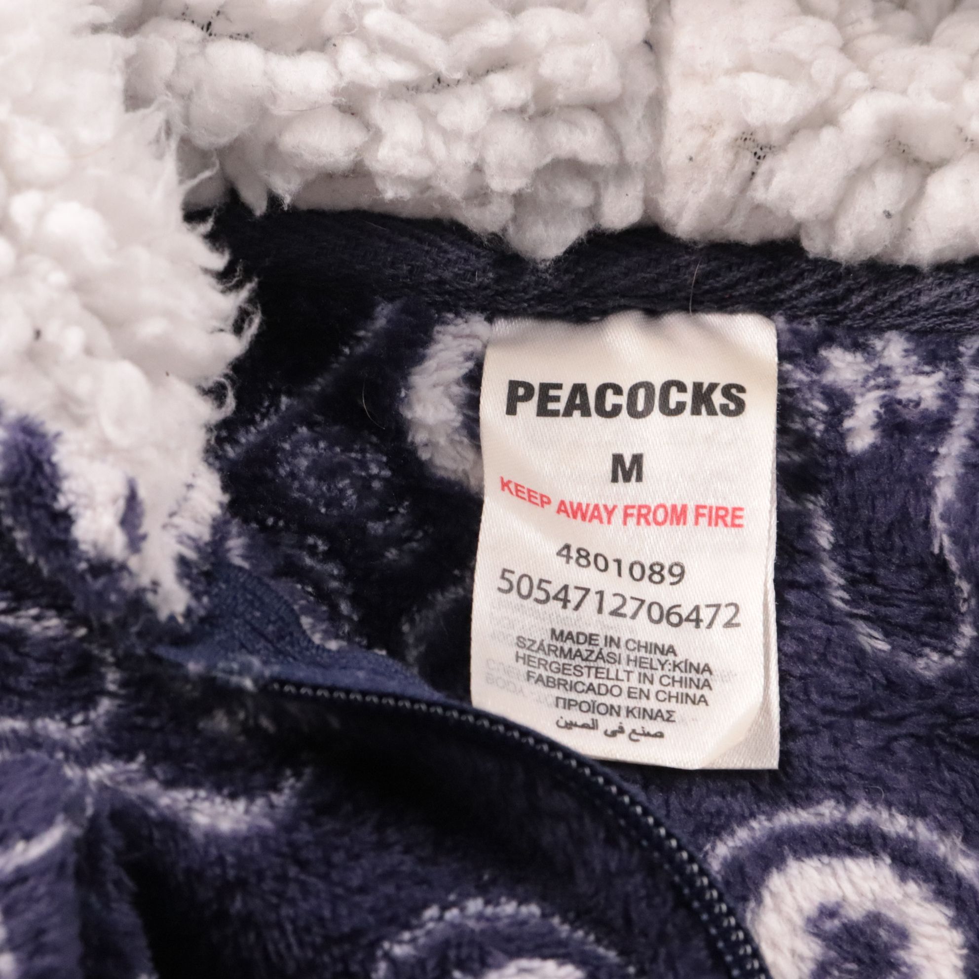 250111156-b