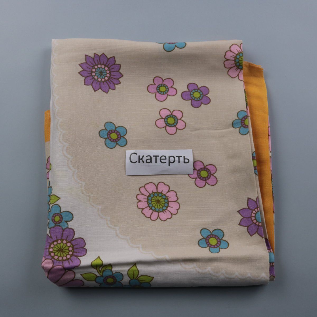 скатерть