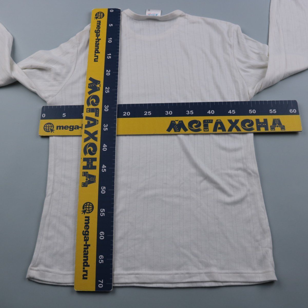 кофта Xcelcius