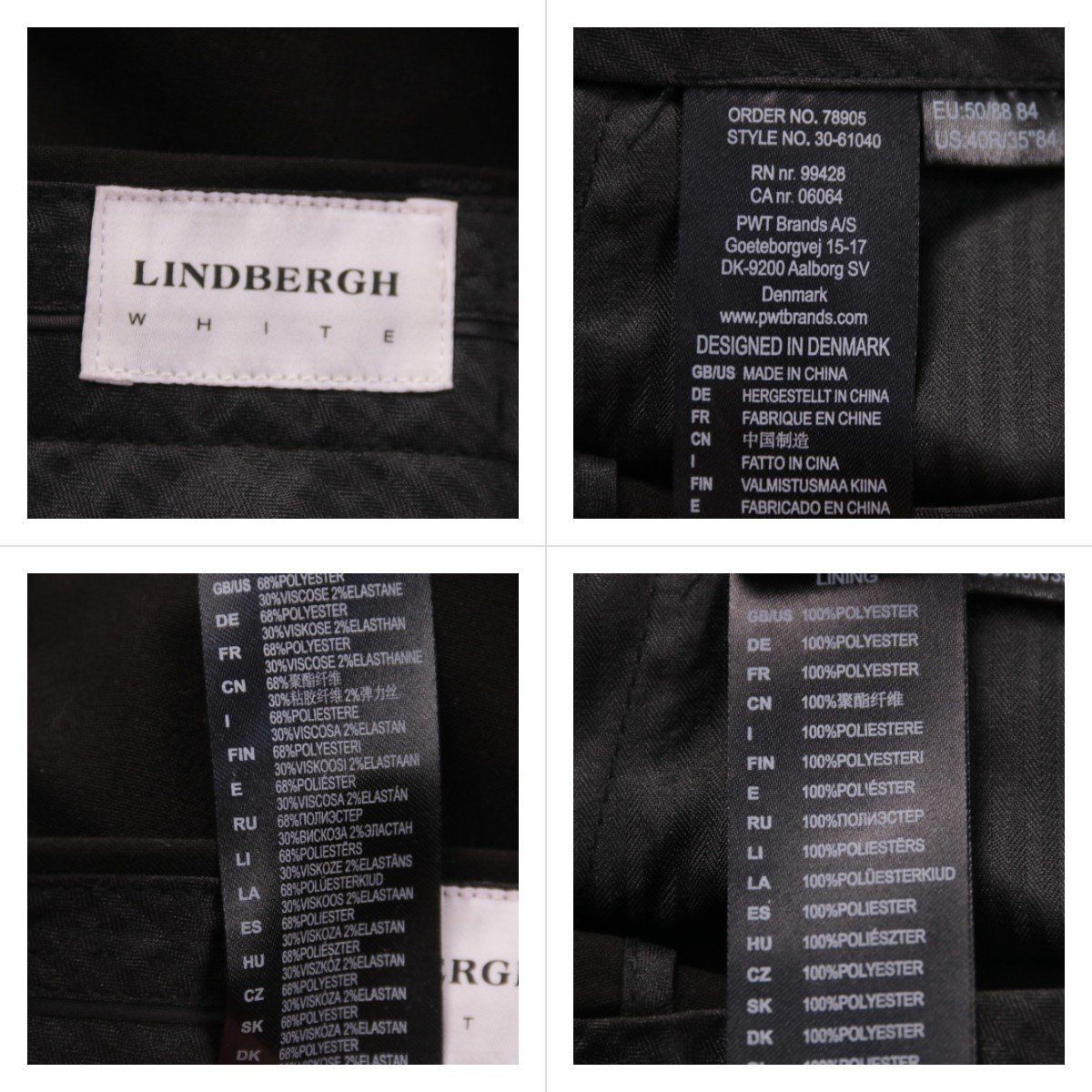 брюки Lindbergh
