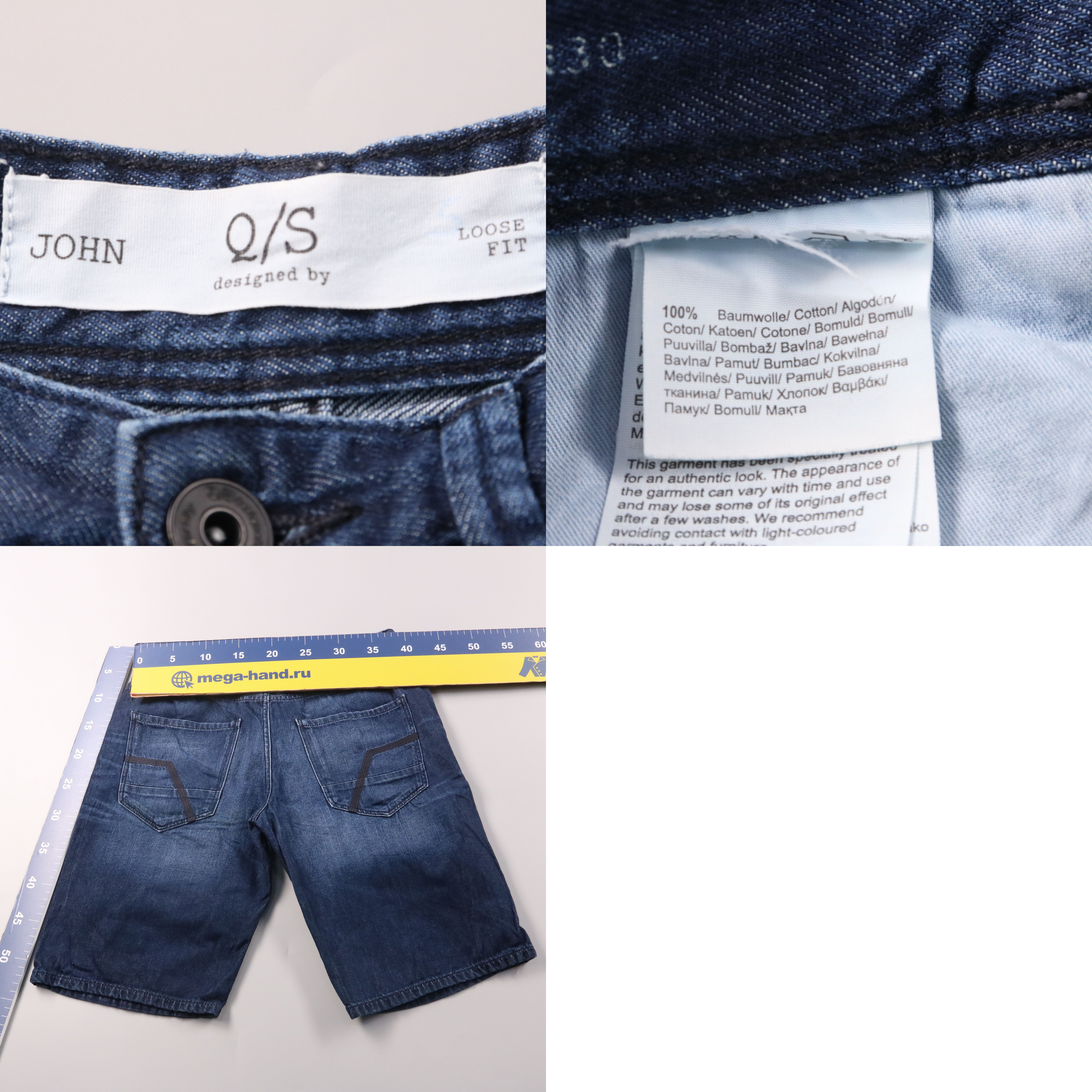 250507014-b