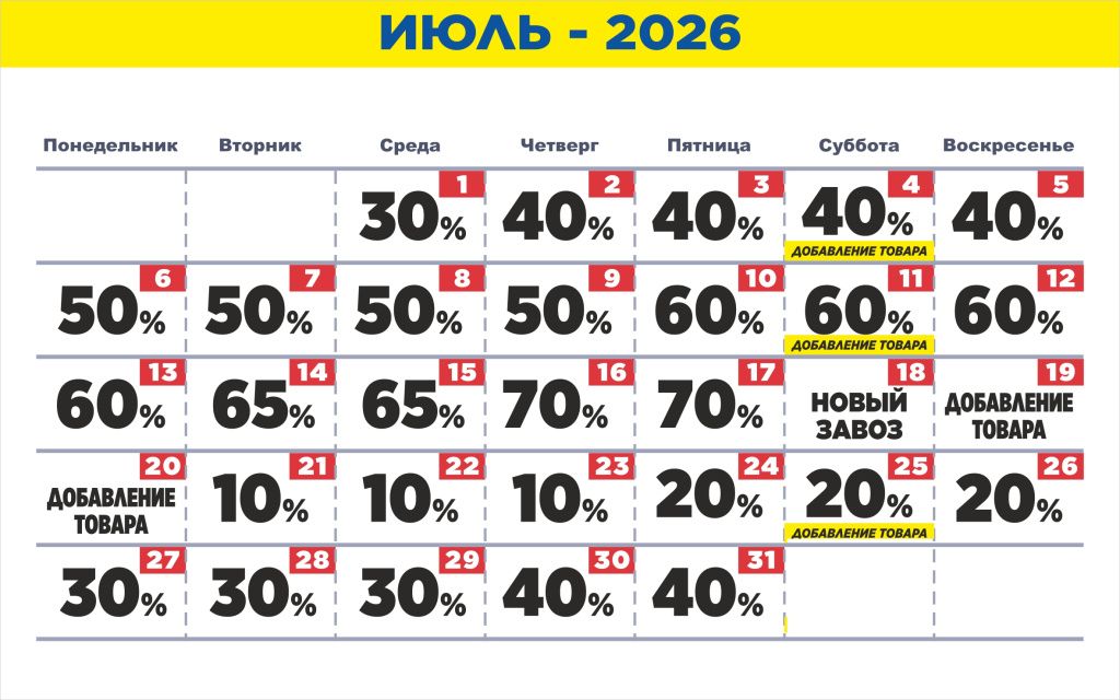 Самара2.jpg