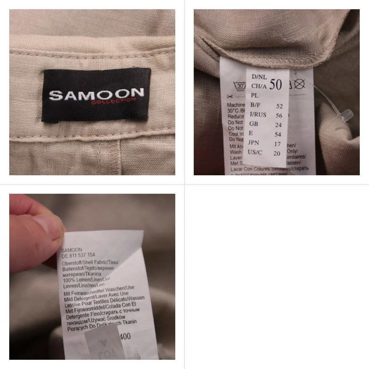 рубашка Samoon