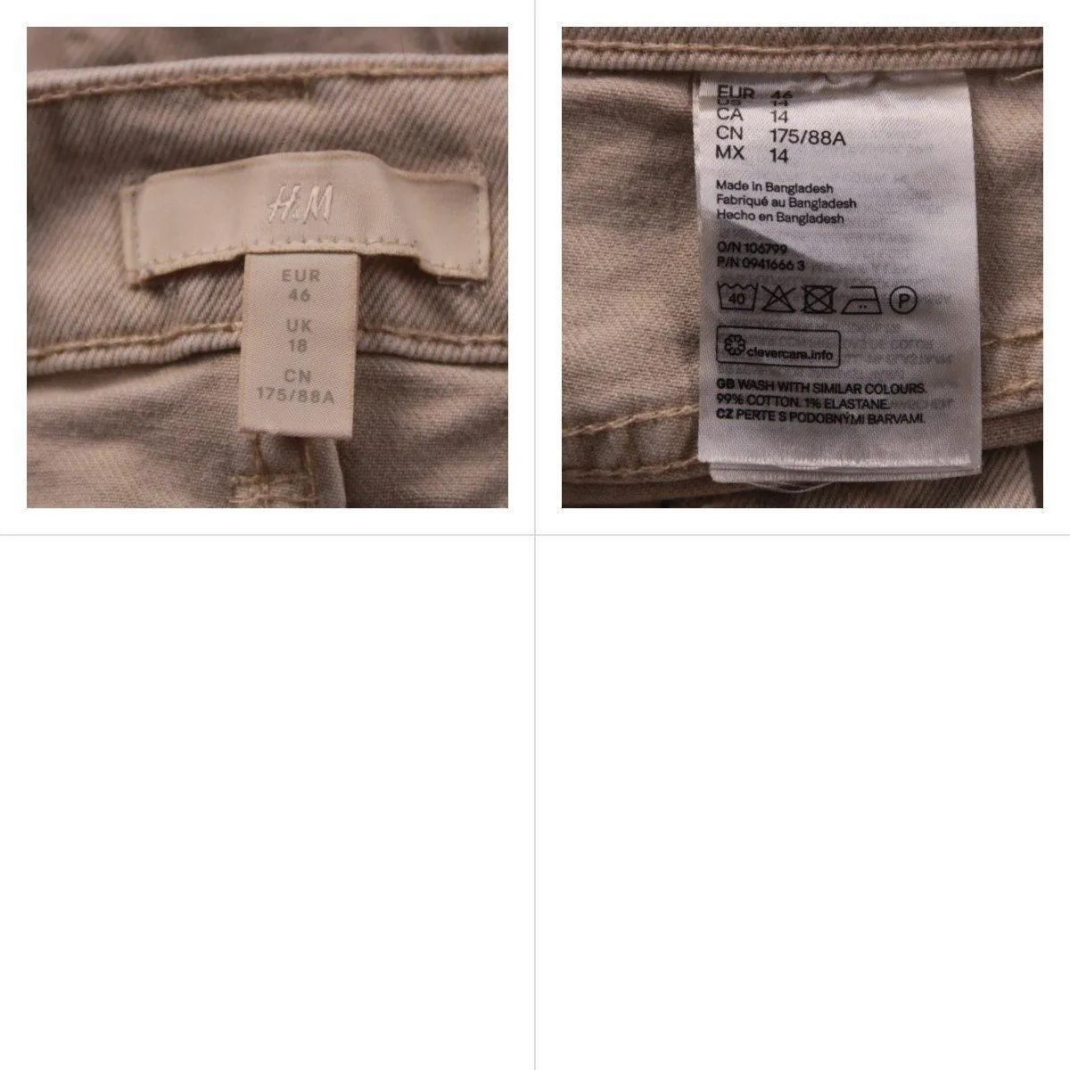 брюки H&M