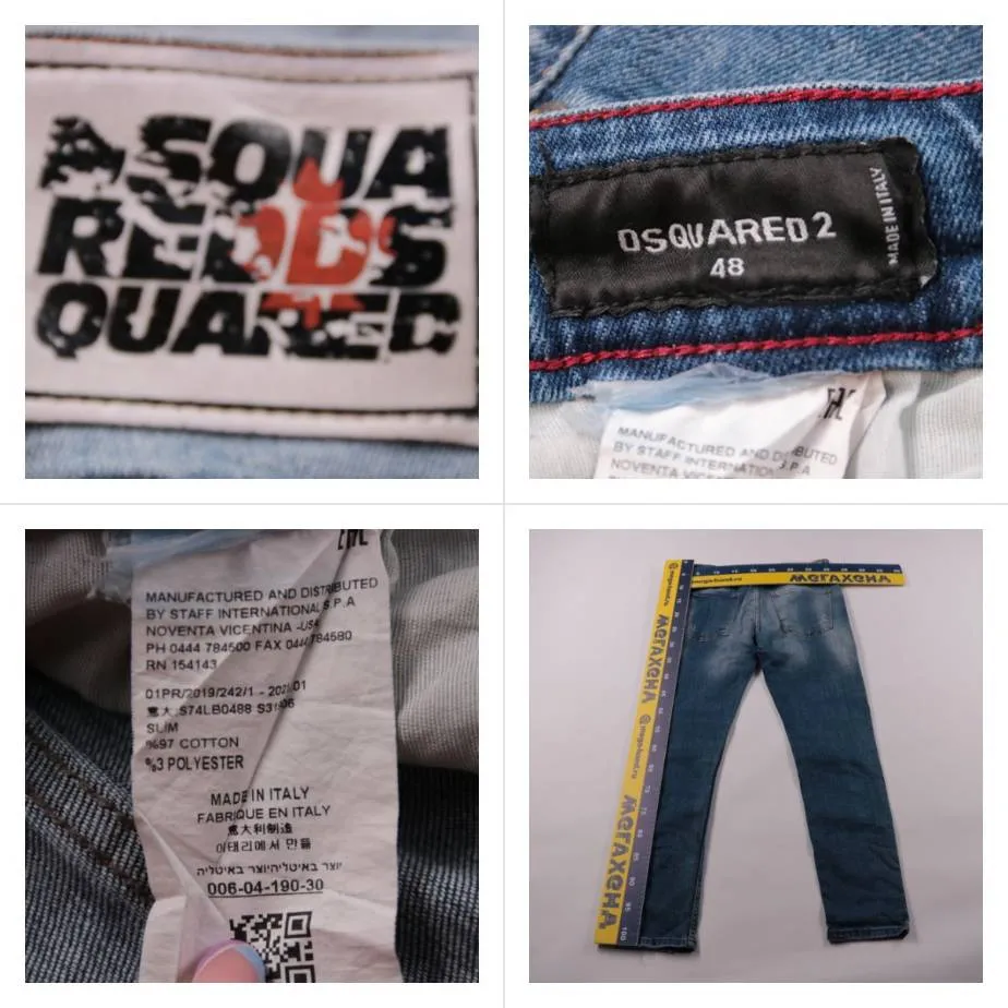 джинсы Dsquared2