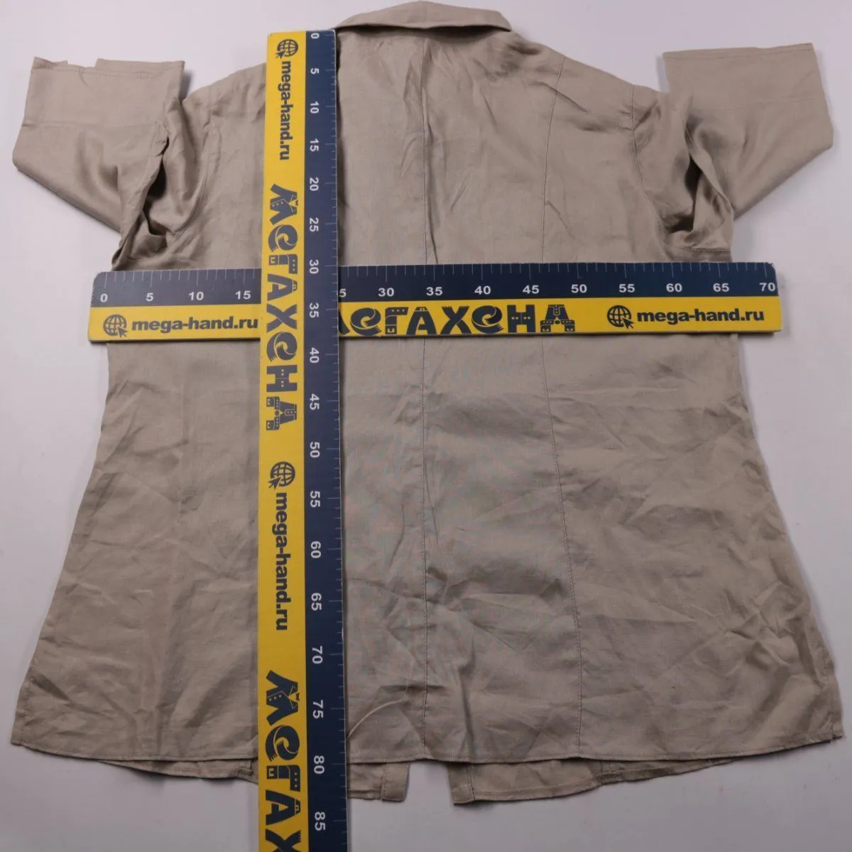 рубашка Samoon