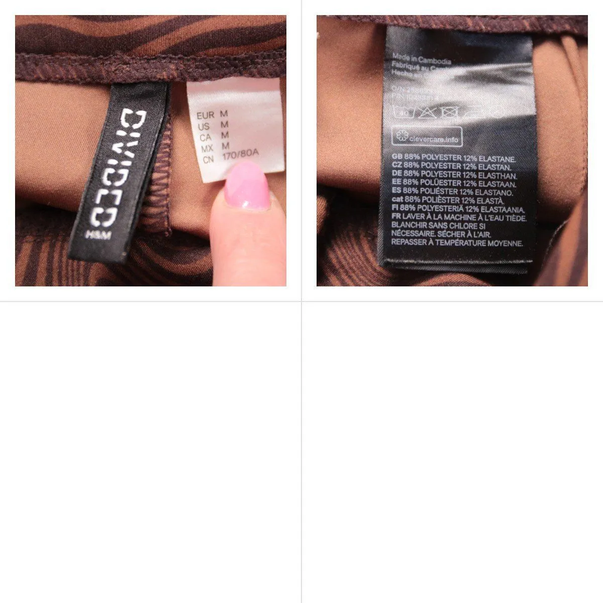 брюки H&M