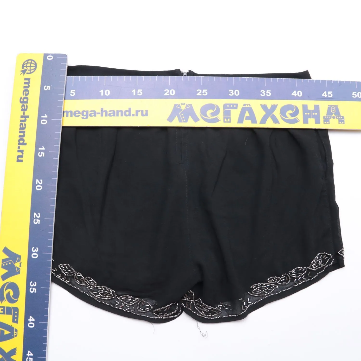 шорты