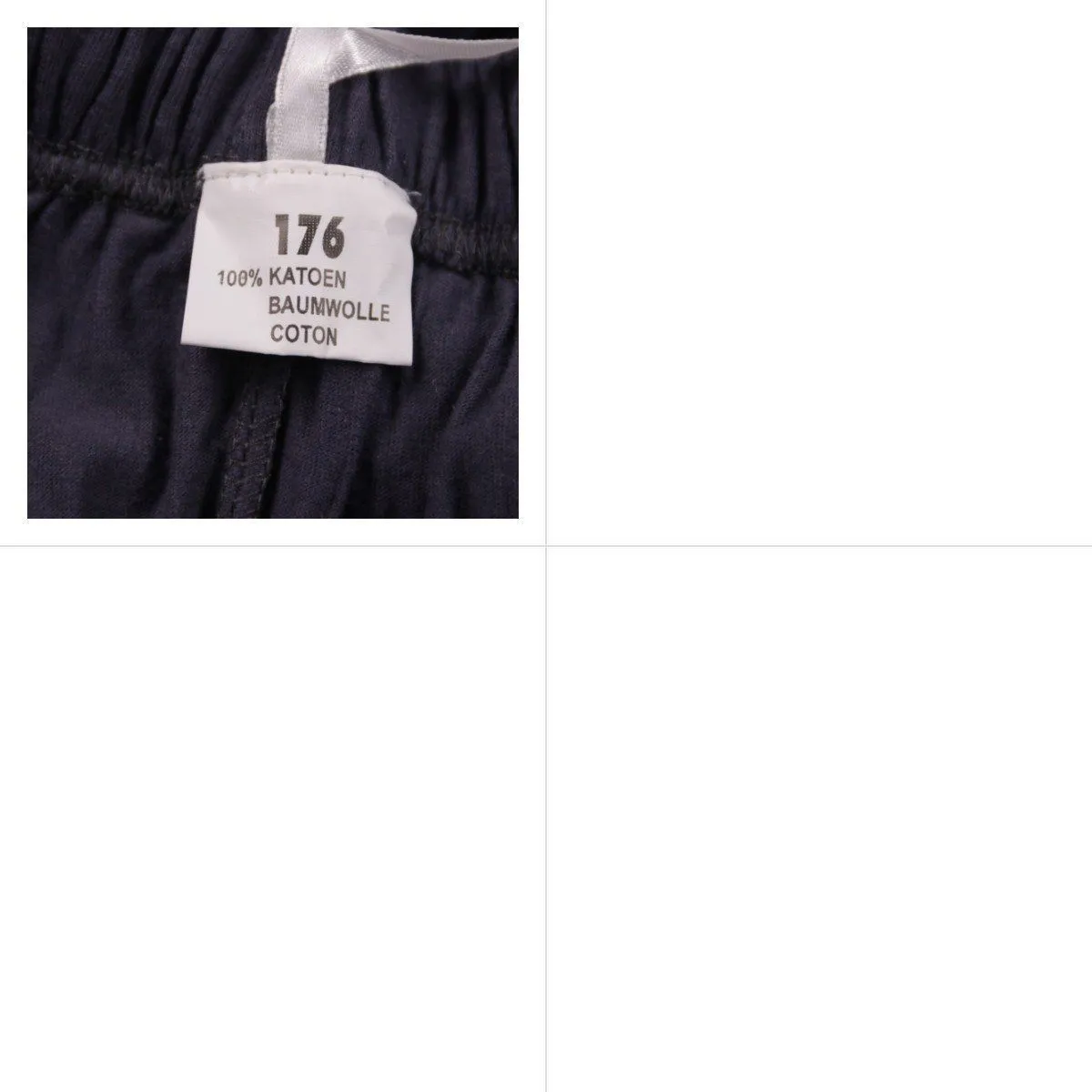 шорты
