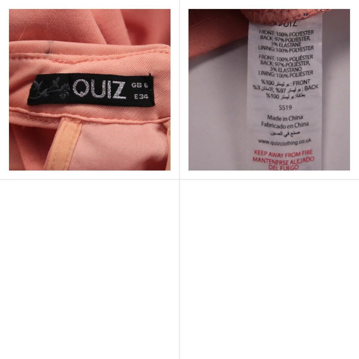 платье Quiz