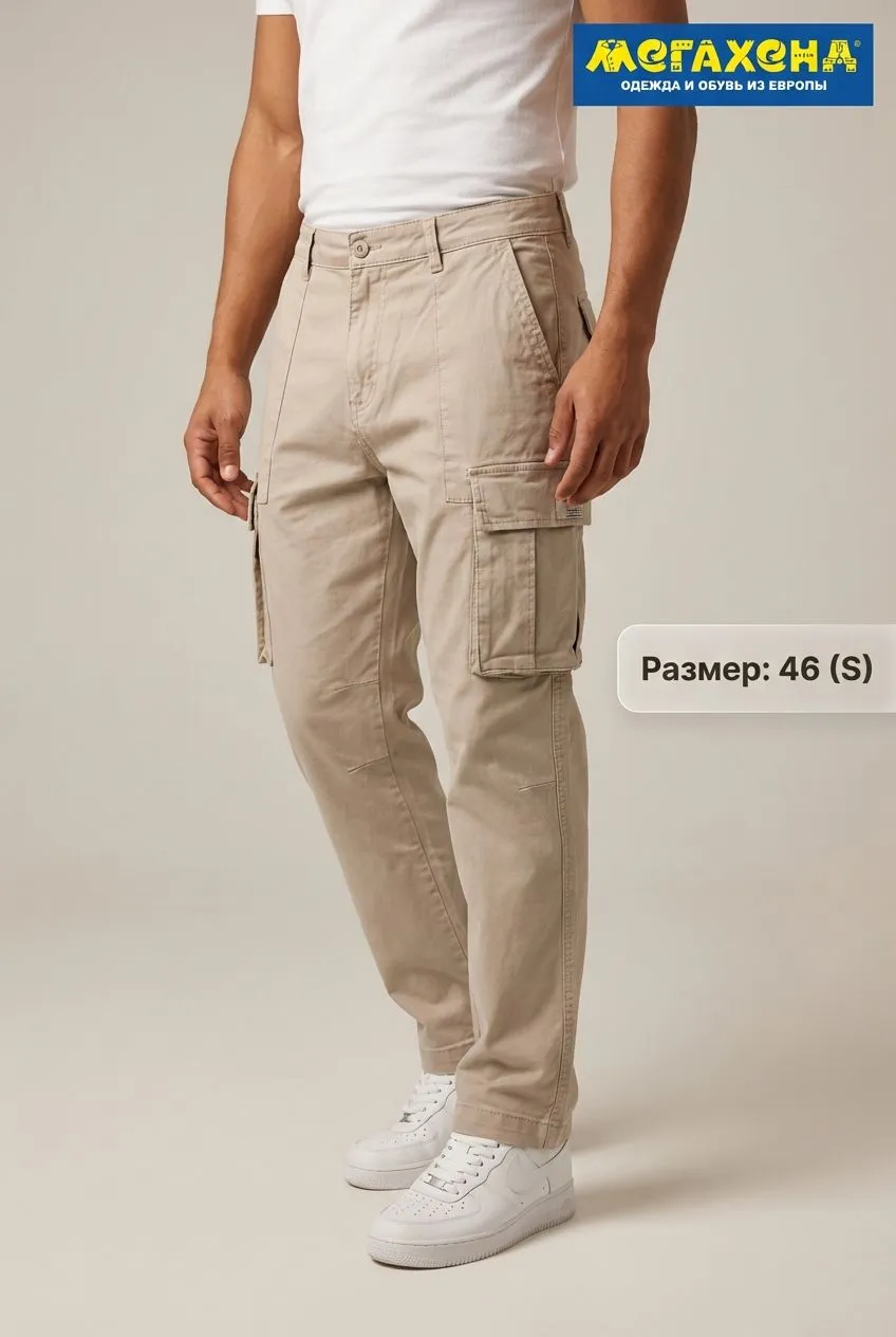 брюки Zara
