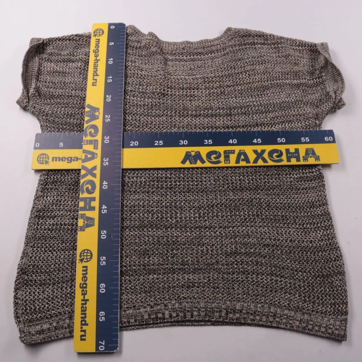 джемпер Etam