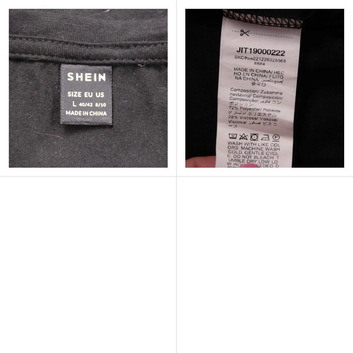 футболка Shein