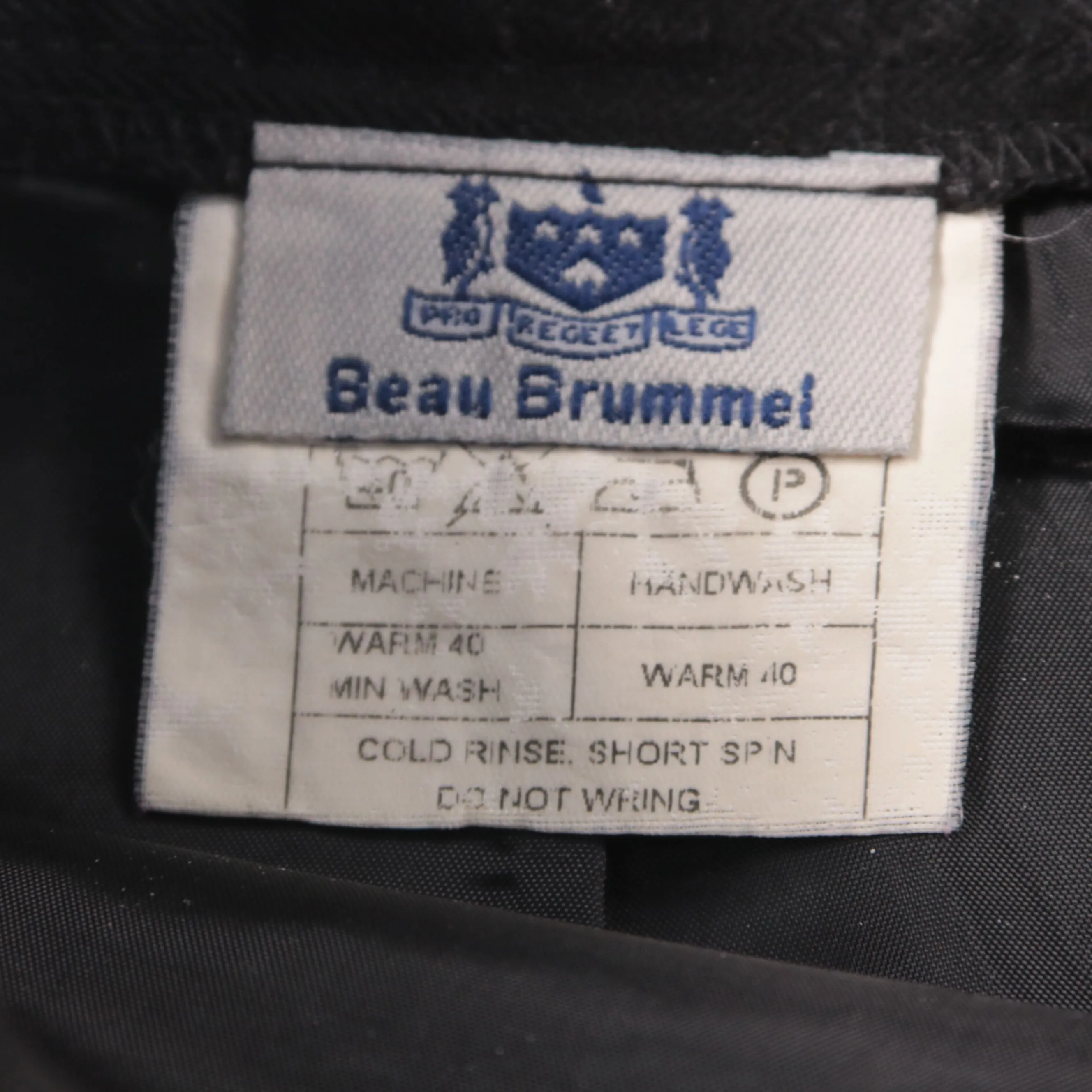 юбка Beau Brummel