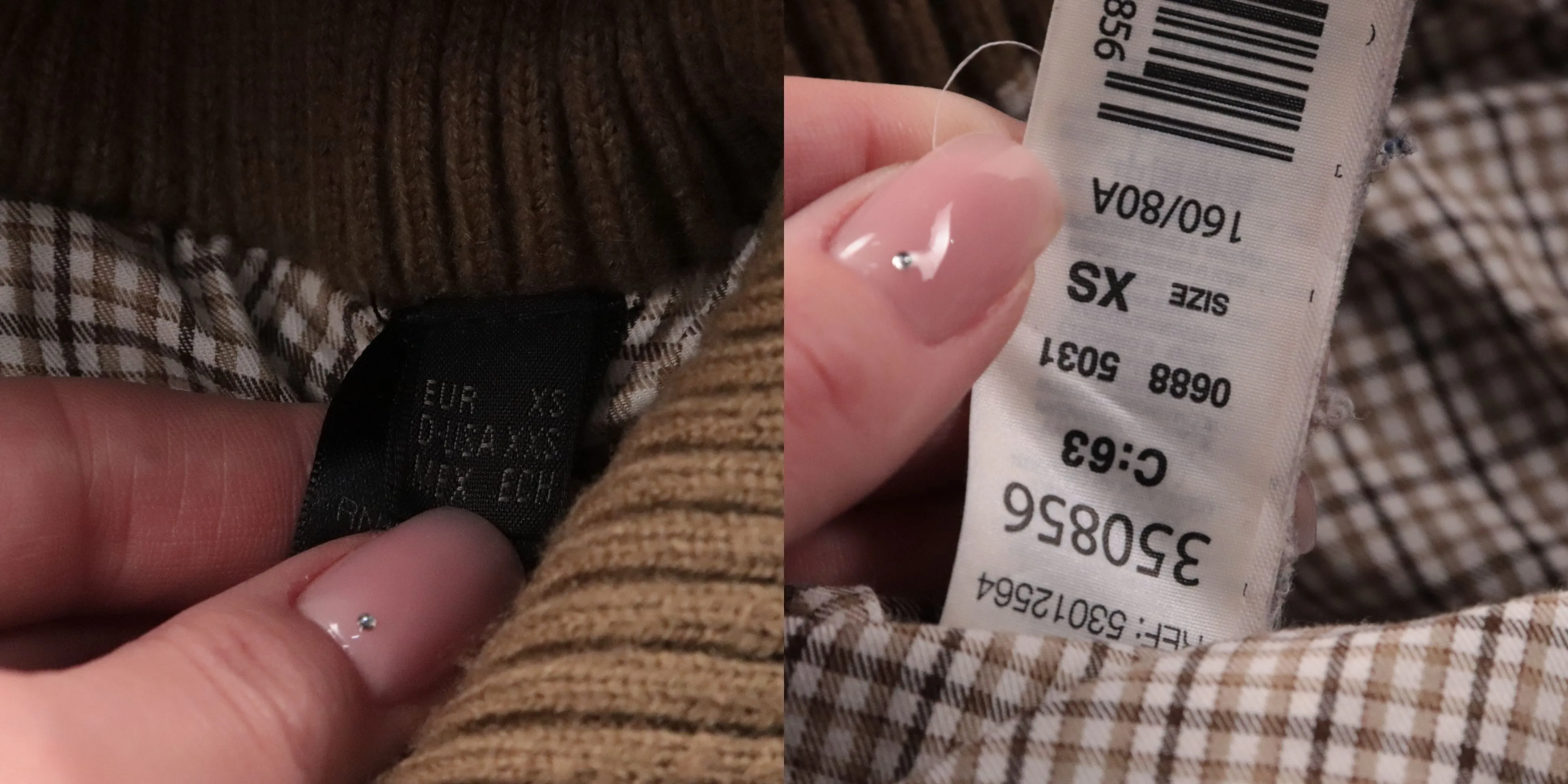 куртка Benetton