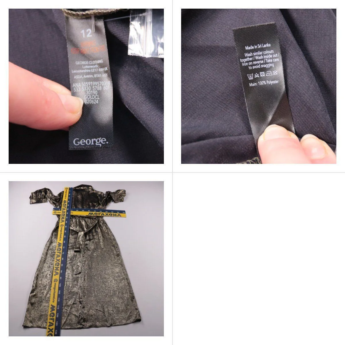 платье George