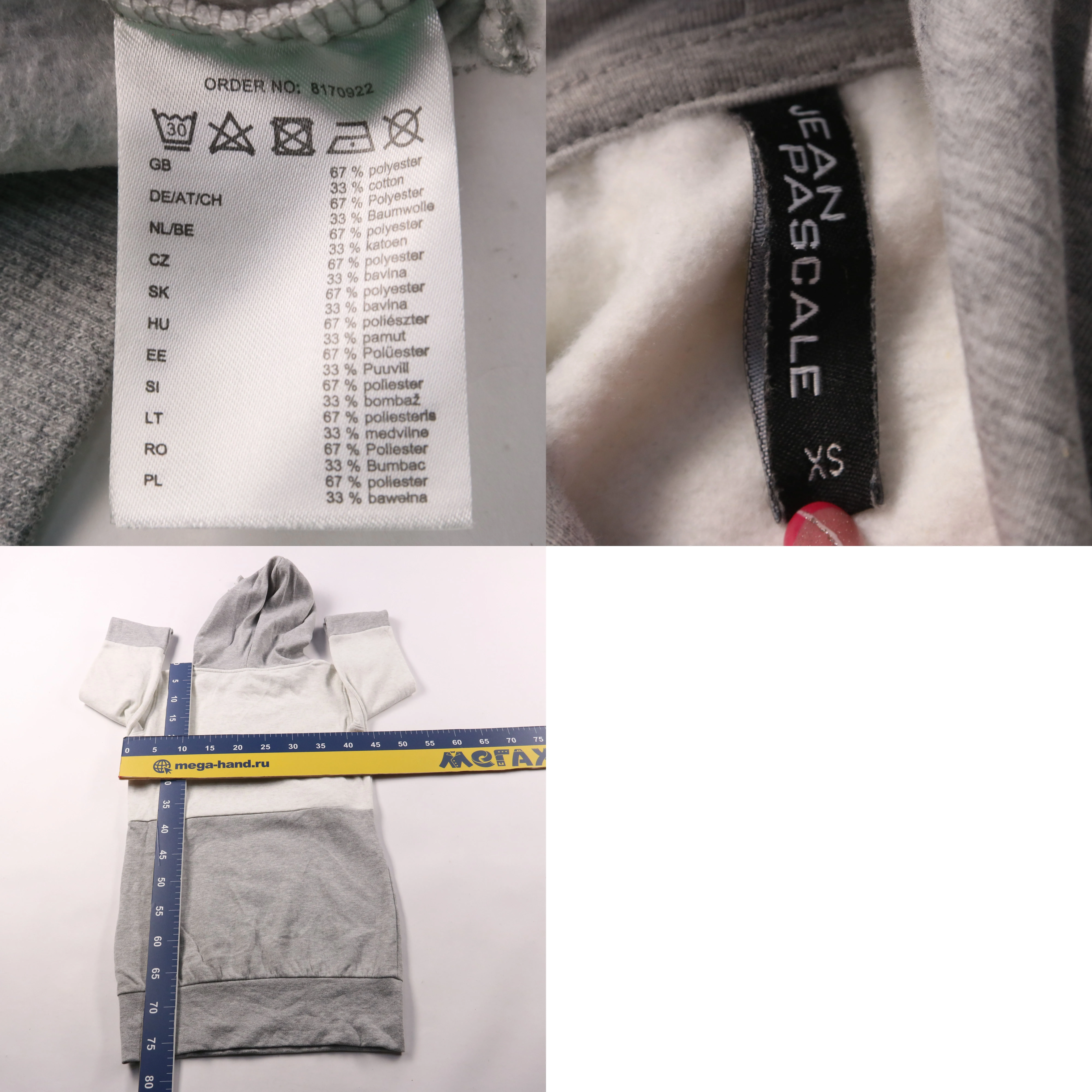 250430051-b