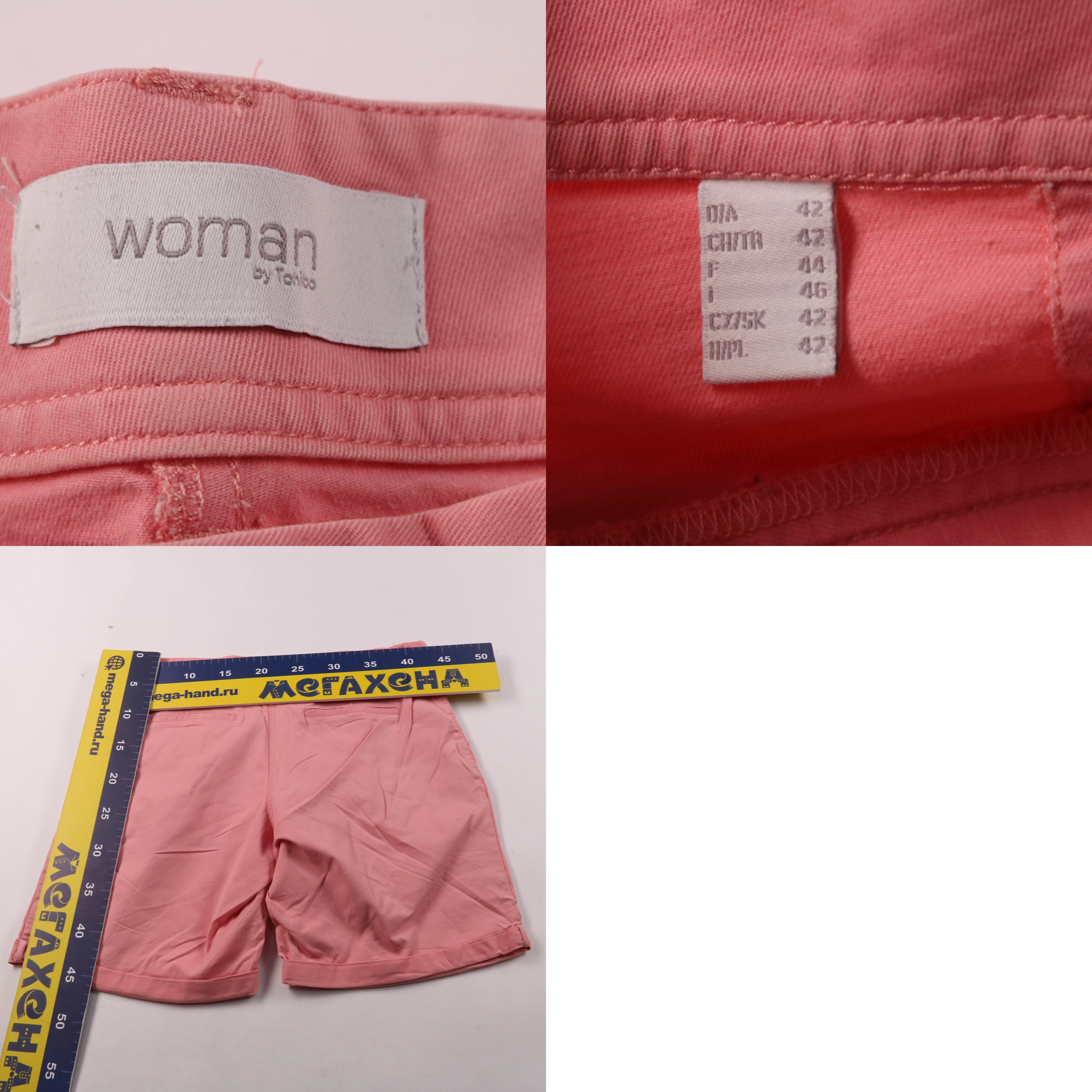 250624120-b