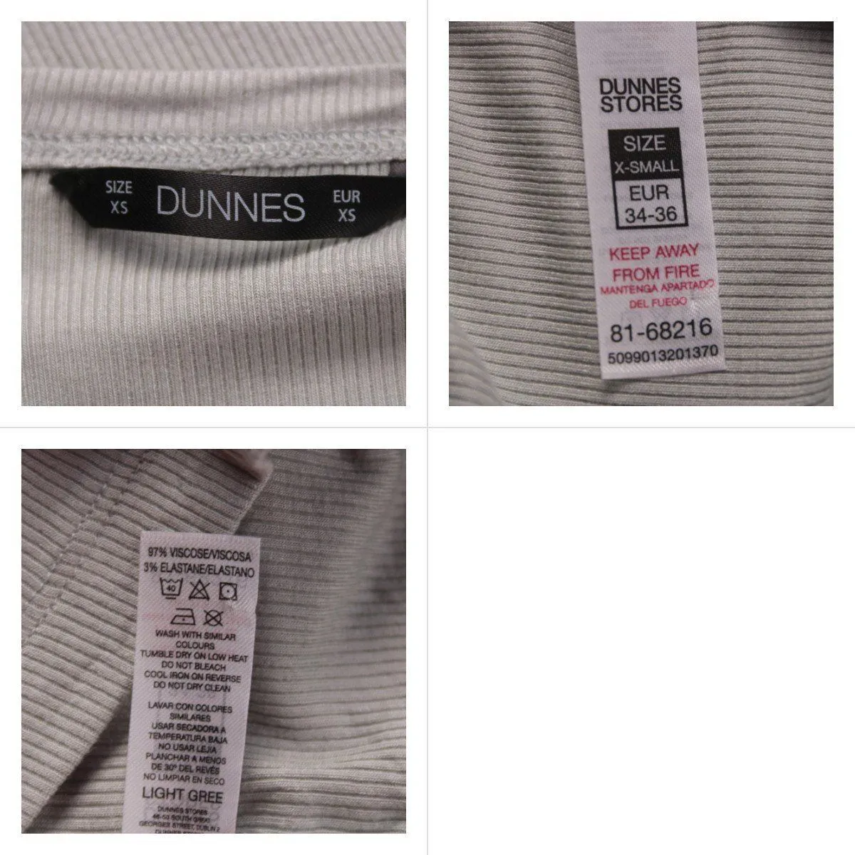 лонгслив Dunnes