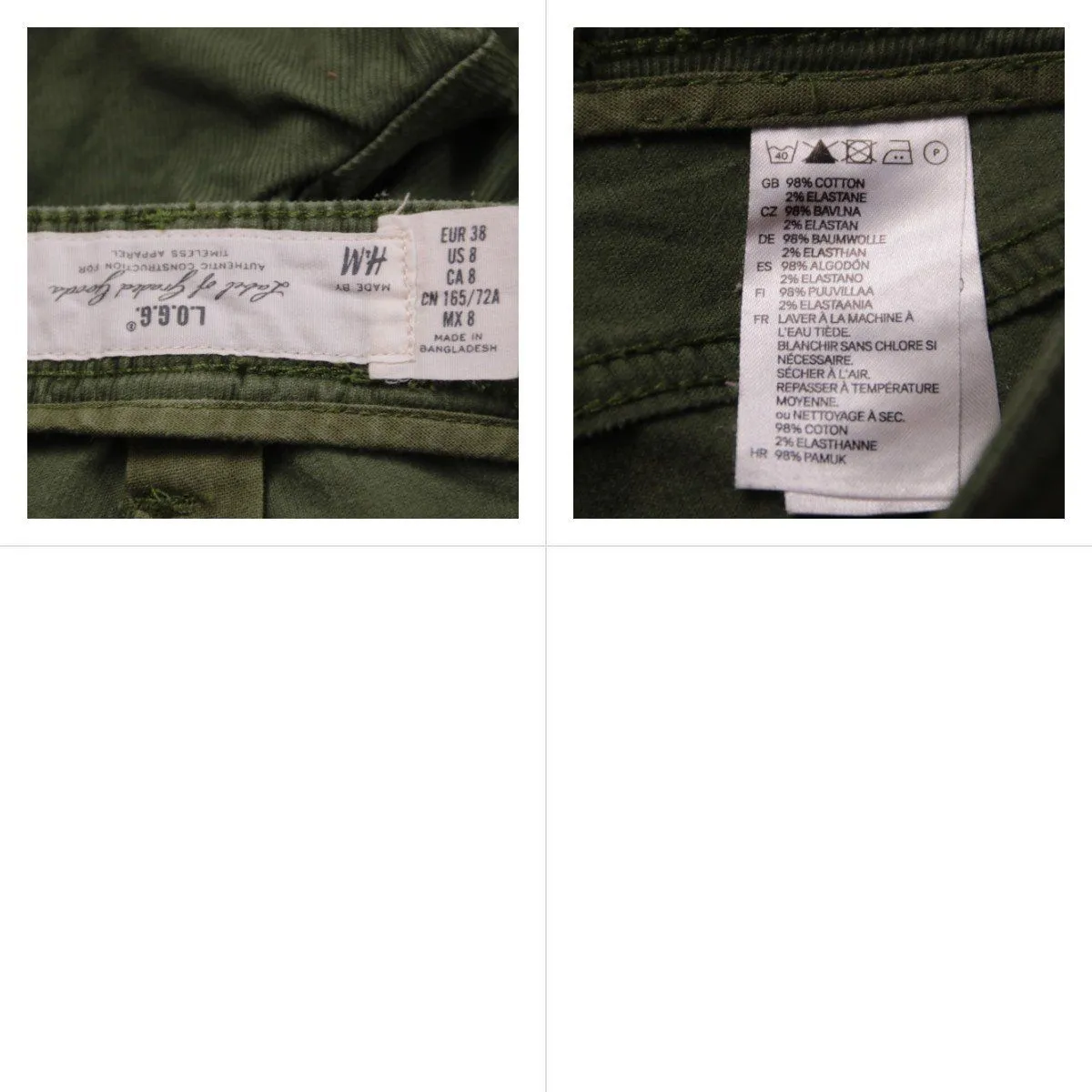 джинсы H&M