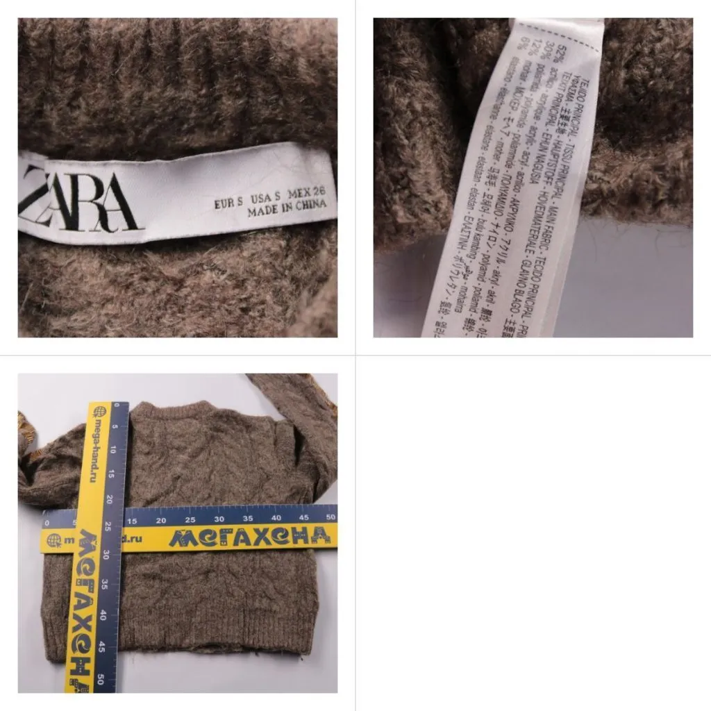 свитер Zara
